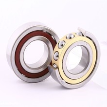 德国进口IBC 角接触球轴承 高转速 71900.P4级