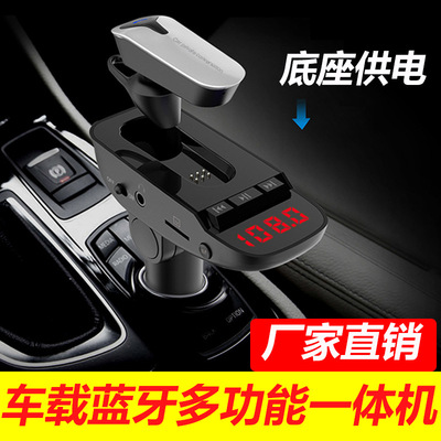 ER9 vehicle mp3 Bluetooth player multi-function Vehicle charging vehicle Bluetooth Headset 21 vehicle Bluetooth mp3