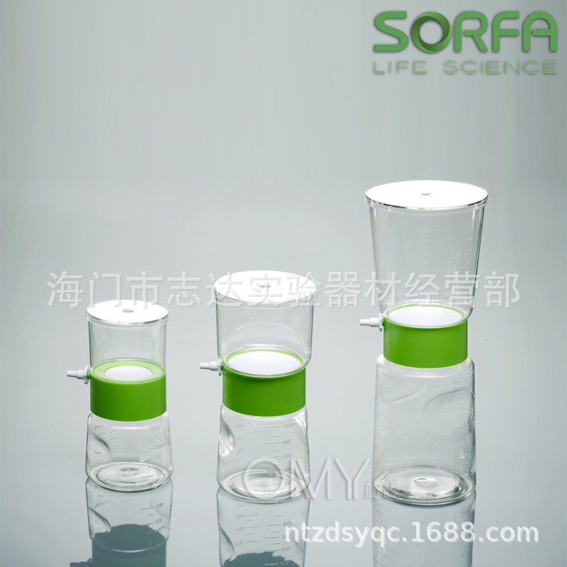 SORFA真空式过滤器 PES滤膜孔径0.22 0.45um过滤装置独立包装硕华