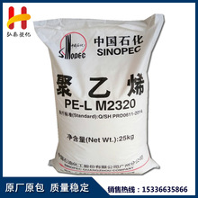 LLDPE �V��ʯ�� DNDA-7144 �߄���ע��ƿ�w�T��������Ͱԭ��