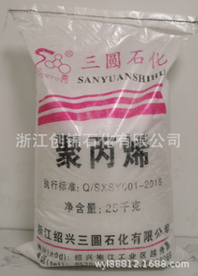 ����PP Y26SY/�B�d���A �w�S�� �o���������� ������ ��ָ26