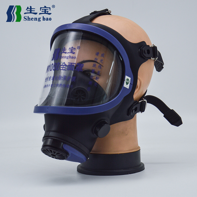 生宝M1000硅胶全面具批发防氨气甲醛配唐人滤毒罐防毒全面具套装