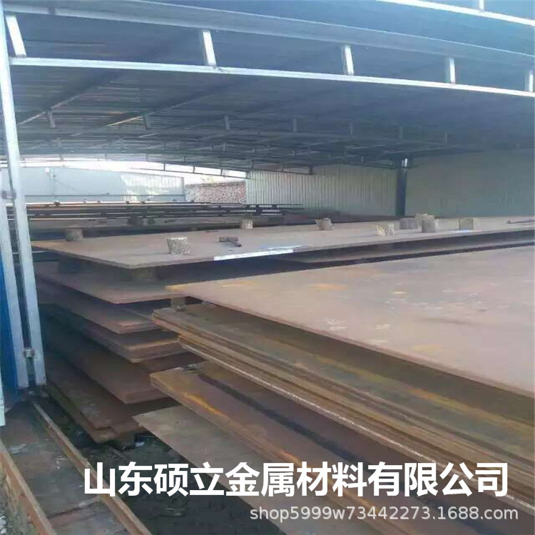 鞍钢产 65Mn钢板 可切割 弹簧钢板 65Mn合金钢板 65锰钢板