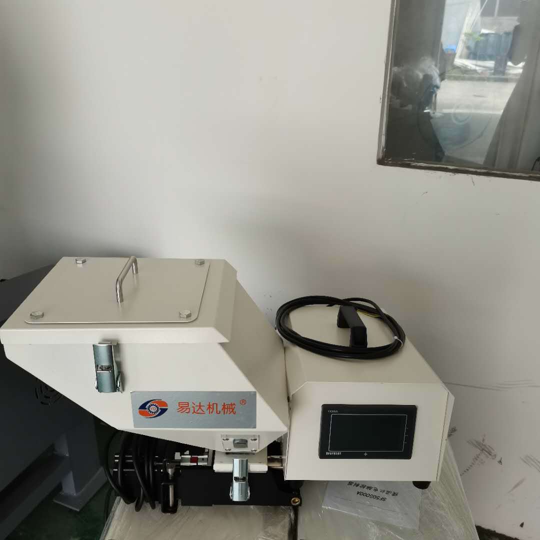 微信图片_20201001200025