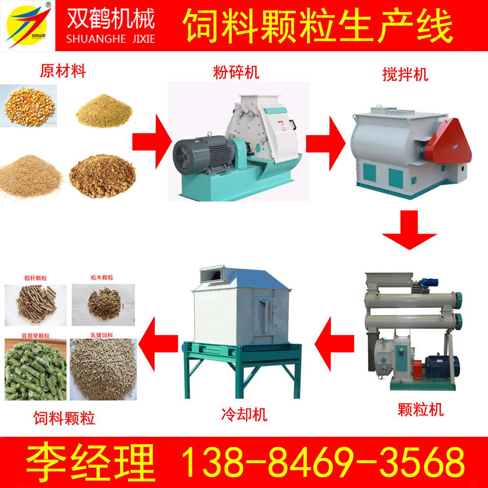 微信图片_20181130125359