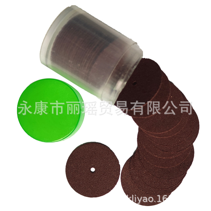 树脂36红