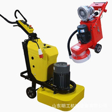 ���l�����������ĥ�C630�ͭh����ƺ��ĥ�Cʯ�ķ�������ٙC