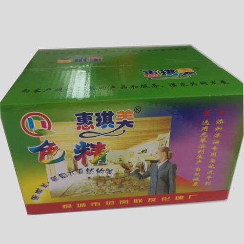 100g Huiqi Meisejing paint polyester polyurethane nitrocellulose paint color high concentration wood paint color essence direct supply