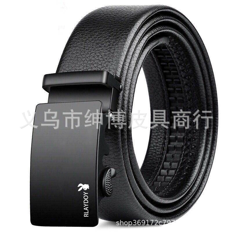 Belt, suit, universal trousers