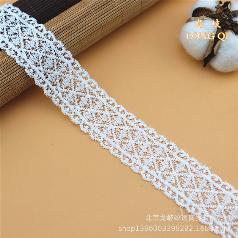 网纱花边网布双边刺绣花边条码牛奶丝水溶花边织带蕾丝花边辅料