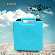 注塑工具箱耳机零件箱通用防震仪器工具包装箱多功能手提收纳箱
