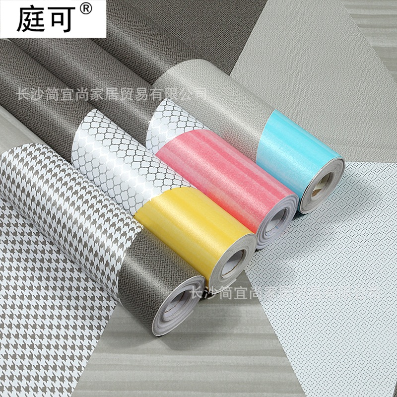 3D wallpaper personality fashion student Office autohesion wallpaper dormitory Home Furnishing Retread Sticker wallpaper