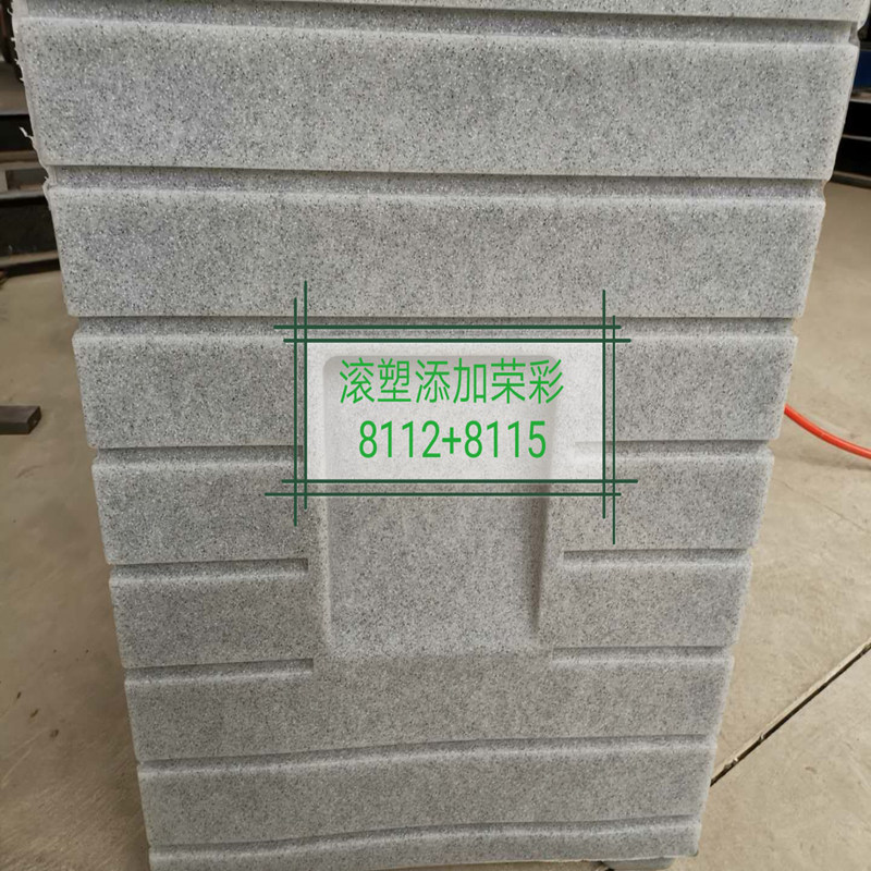 ��Ӧ���º�ɫ��ά�� ��άë ��ɽ�ٲʲ���ɫ��ë����