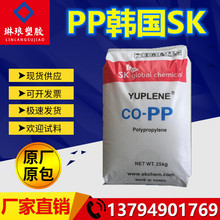 PP �n��sk B310F �߿��_ ��܇������ ע�ܼ� ��Ĥ�� �۱�ϩ