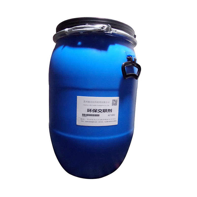 ���ҹ�Ӧ��֯�ｻ������֯����ϴ��