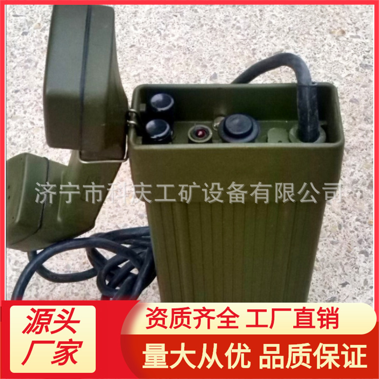 红色 HC-6电子式磁石直通电话机|ru