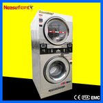 20公斤投币刷卡扫码支付洗衣机上烘下洗自助式洗脱烘一体机