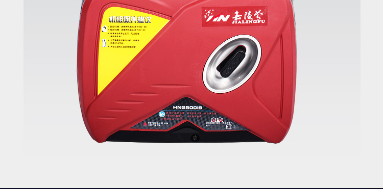 Gasoline mute variable frequency generator RV camping stall small outdoor portable 2/3KW household 220V