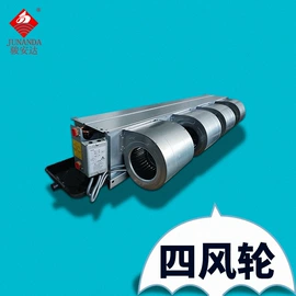 风机盘管;其他风机设备;风机设备配件