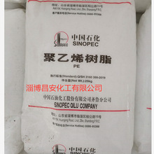 ����ȫ���������� HDPE6098 �R��ʯ������ϩ��֬����ԭ�Ͻ���r��