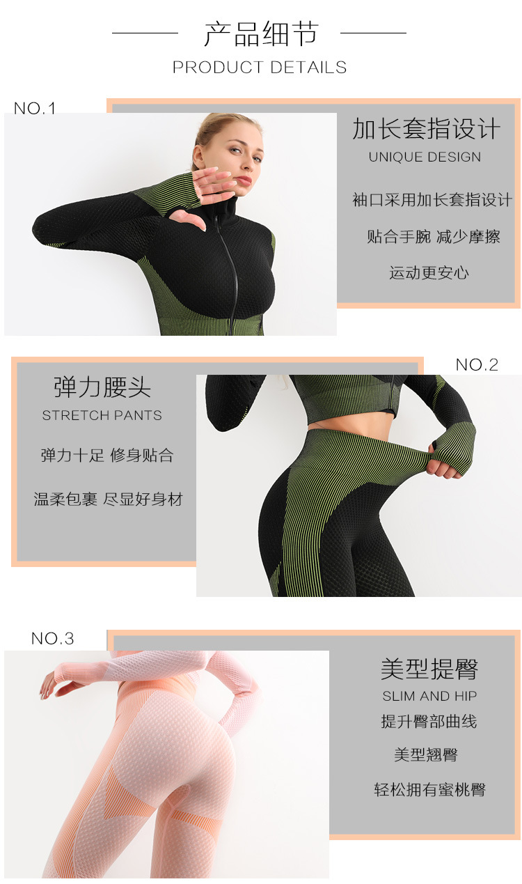 Women Thickness Seamless Yoga Set Sportswear Fitness Sport Gym Running Yoga Suit 2Pcs Sports Bra+Leggings Outfit Suit Activewear