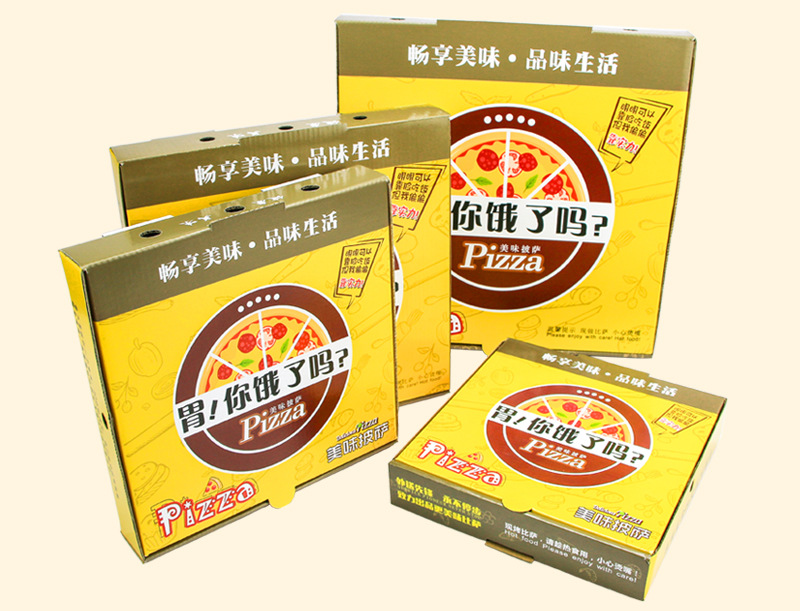 2020披萨盒详情页_11