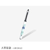 Gufeng Guo Chao Zhi -type Needle Tube Bad Nine -Seive Pen characteristic Chinese Wind City City Scenic Area Student Writing Pens