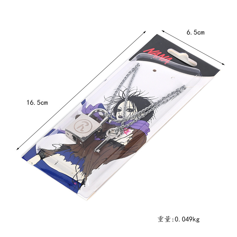 NANA锁项链 (1).jpg