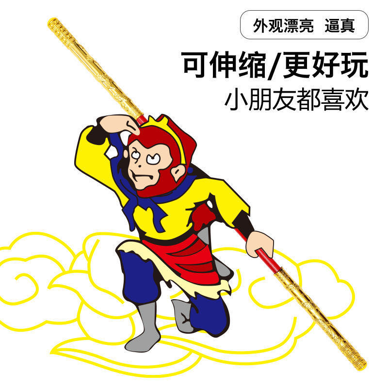 微信图片_20200727105954