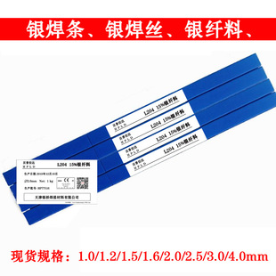 �y���z2%5%10%15%�y���l25%35%45%�y�T���Ϻ��z303/L201���~���l