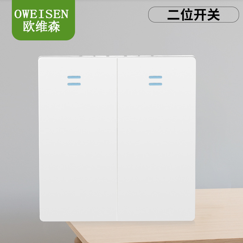 86型大板壁スイッチ五穴ソケット三穴16a明線家庭用ソケットパネル明装スイッチソケット|undefined