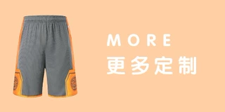 定专拍