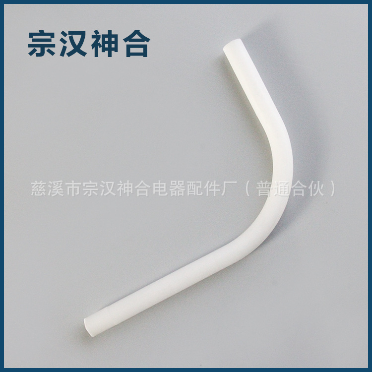 供应多功能异形塑料水管 高品质pe塑料管 优质耐磨连接水管