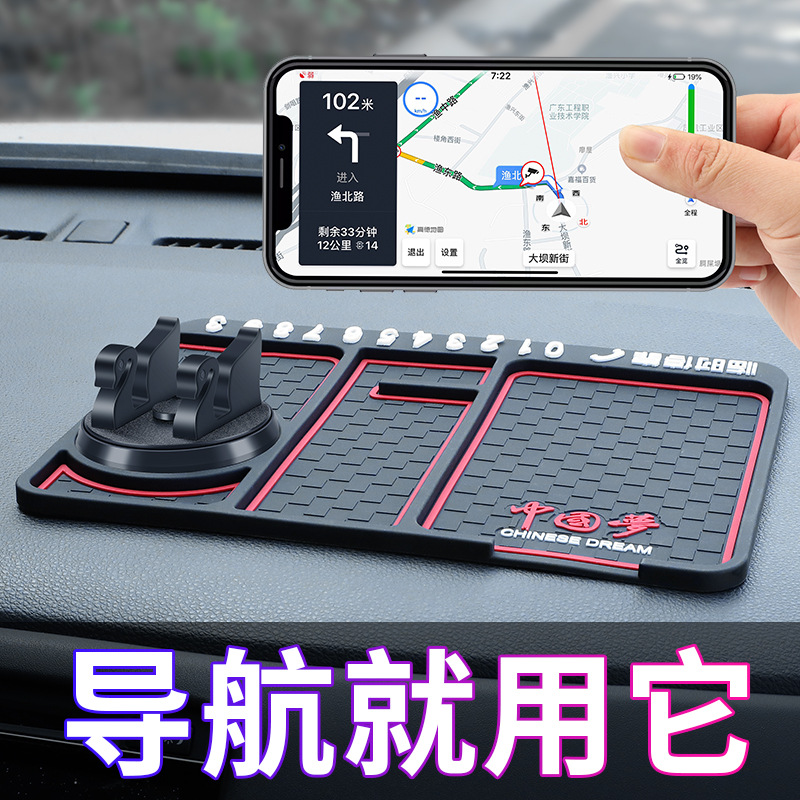Universal parking rack for car