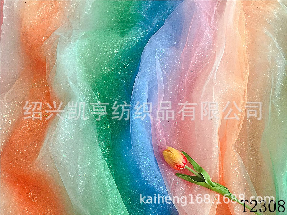 网布渐变印花撒片烫片烫金透空蕾丝镂空花边