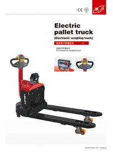 1.5늄ӎӷQҺ\܇܇Һ܇܇ţP܇