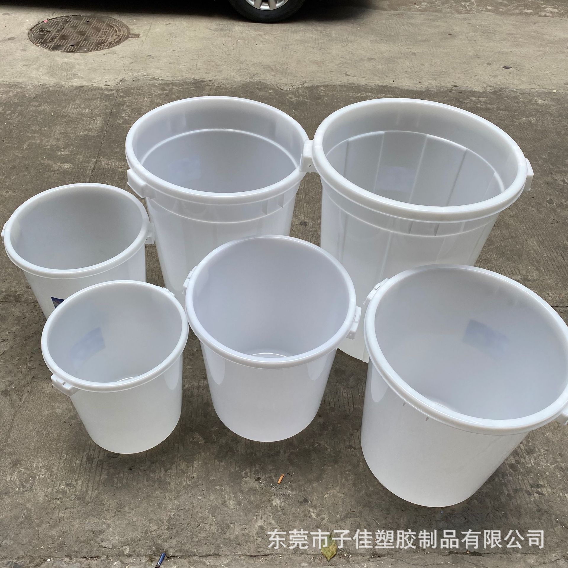 东莞厂家直供加厚45L白桶 供应塑料桶 储物桶 大水桶