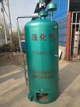 厂家商用液化气锅炉小型燃气热水蒸汽锅炉常压锅炉