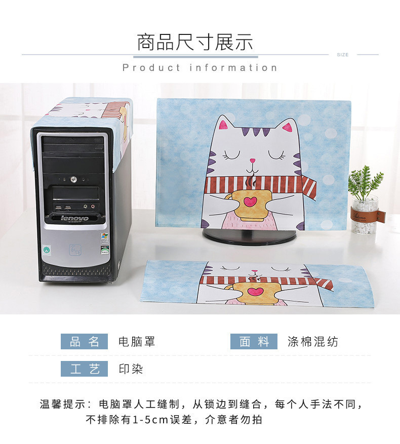 20129899848_1785039855