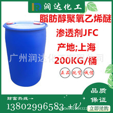 JFC�B͸�����ٝB͸��T����Ч�B͸��