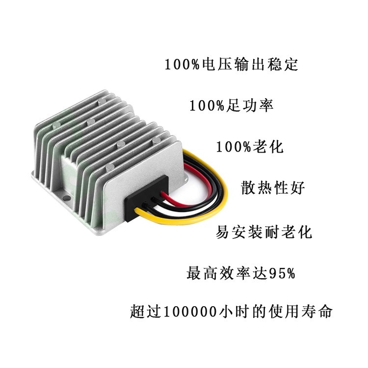 Power supply, module, 12v, 48v, 6A, 12v, 48v