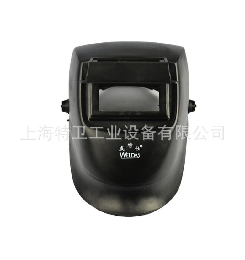 威特仕头戴式电焊面罩翻盖氩弧焊6090002