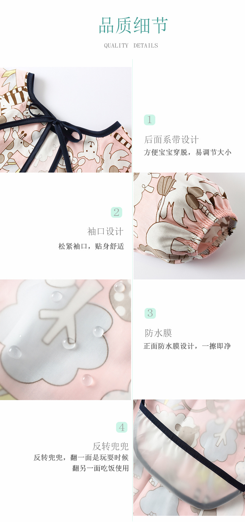 O1CN01mqwt9322WDKneypnS_!!1281