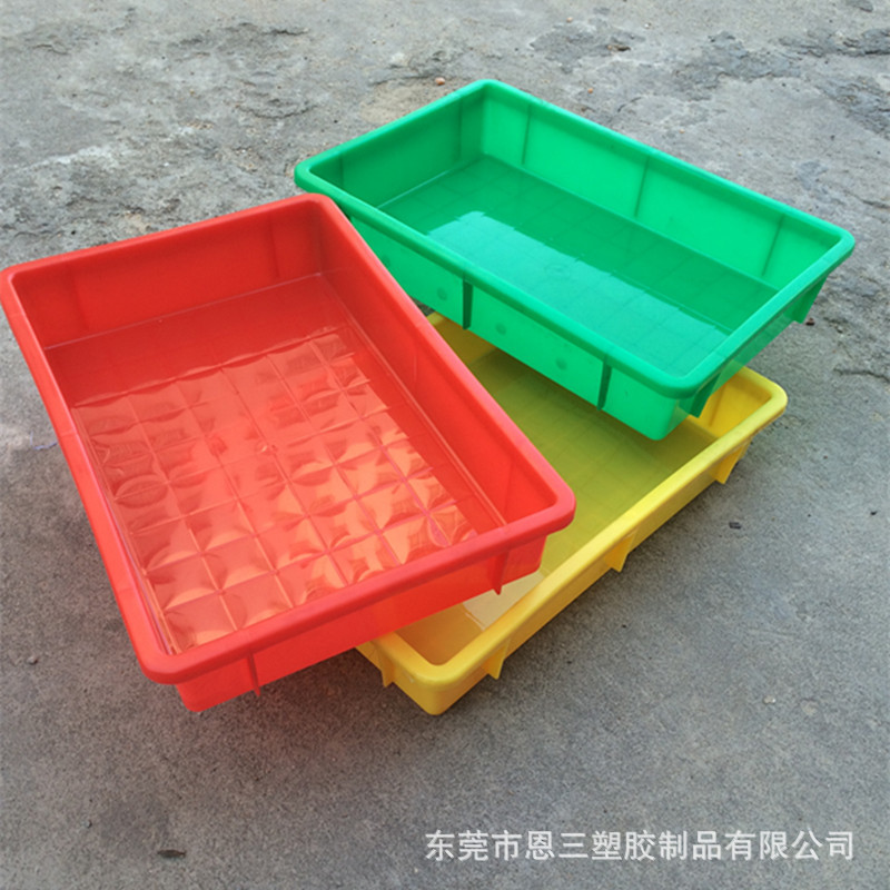 大号塑料方盘加厚长方形塑胶浅盘1号周转胶盘物料黄粉虫养殖盒