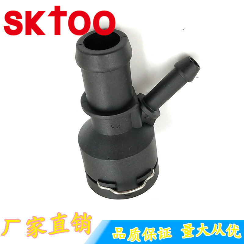 �����ڴ��� �������� ɢ������ ����ˮ�� ��ͷ 1K0122291C