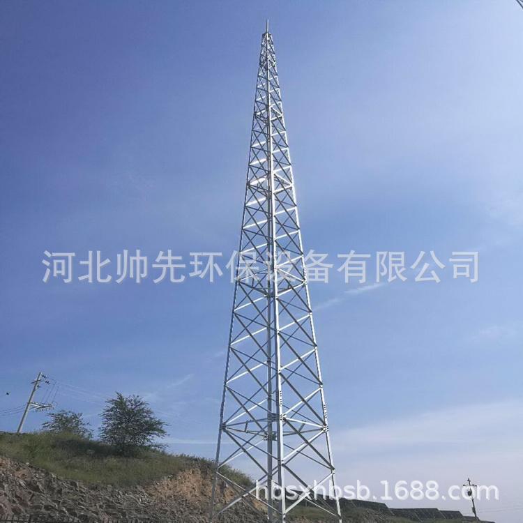 u=1683874454,1748976766&fm