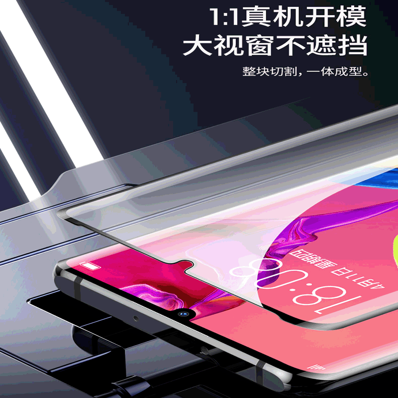 For Galaxy S22plus hot bending screen full glue tempered film S22UltraUV transparent film full cover film