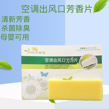 �S�ҹ����՚����¹��w����Ƭ ����������޹Ƭ ���{���L����ˮ��Ƭ