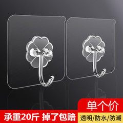 透明掛鈎 免打孔粘鈎地攤批發強力無痕掛鈎 塑料創意浴室廚房掛鈎