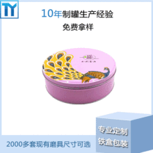 �������a�R���F��ϲ���F���F�޲��~��Ĩ���܇Ϟ�ǹ�ɹ�